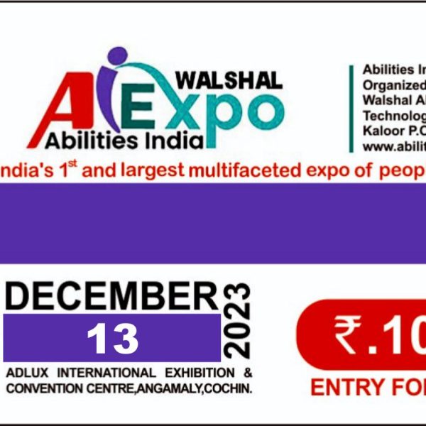 Day 1 Pass - December 13th