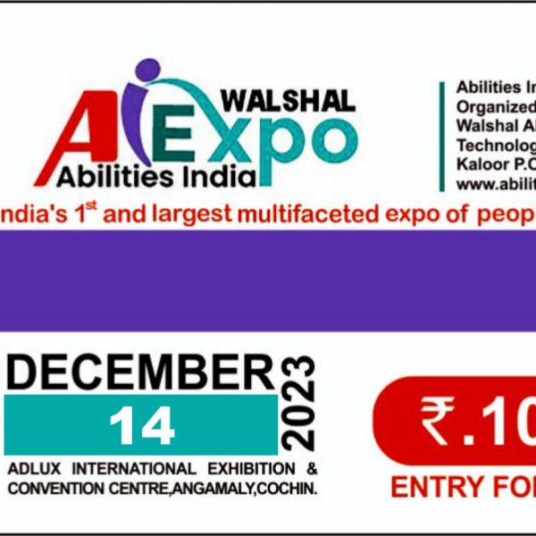 Day 2 Pass - December 14th