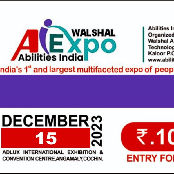 Day 3 Pass - December 15th